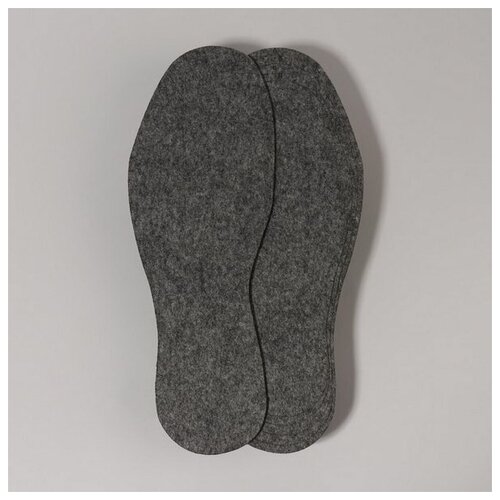 Стельки для обуви Радуга, ароматизированные, цвет: серый. Размер универсальный