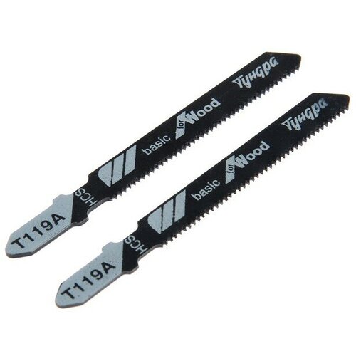 Пилки для лобзиков тундра по дереву прямой рез HCS 5075 х 12 мм 2 шт 283₽