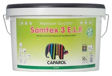 Краска интерьерная Caparol Samtex 3 Pro, база 1, белая, 10 л - фотография № 2