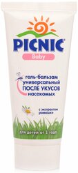 Picnic Baby Гель-бальзам универсальный после укусов насекомых 30 мл