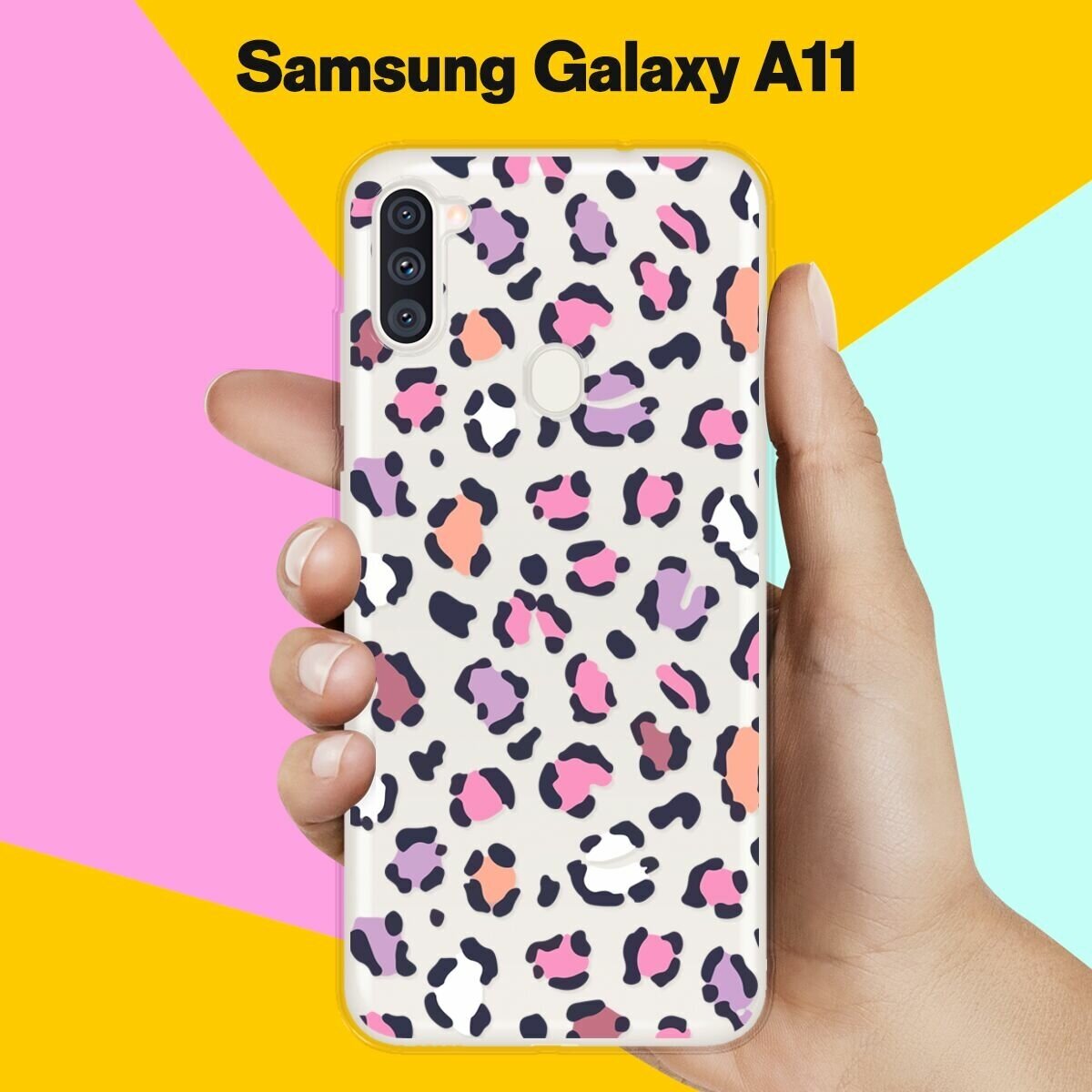 Силиконовый чехол на Samsung Galaxy A11 Пятна 50 / для Самсунг Галакси А11