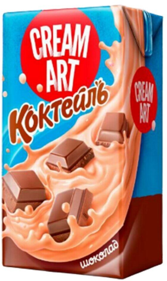 Коктейль молочный "CREAMART" 0,1% (шоколад) 1л