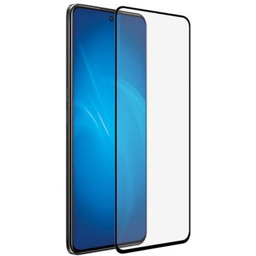 Защитное стекло DF для Realme GT Neo 5 5G / GT3 Full Screen + Full Glue Black Frame rmColor-28 закаленное стекло df для realme 10 pro 5g 3d full screen black frame rmcolor 26