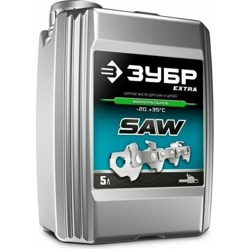 Цепное минеральное масло ЗУБР Extra 5 л для бензо и электропил 70620-5 1625₽