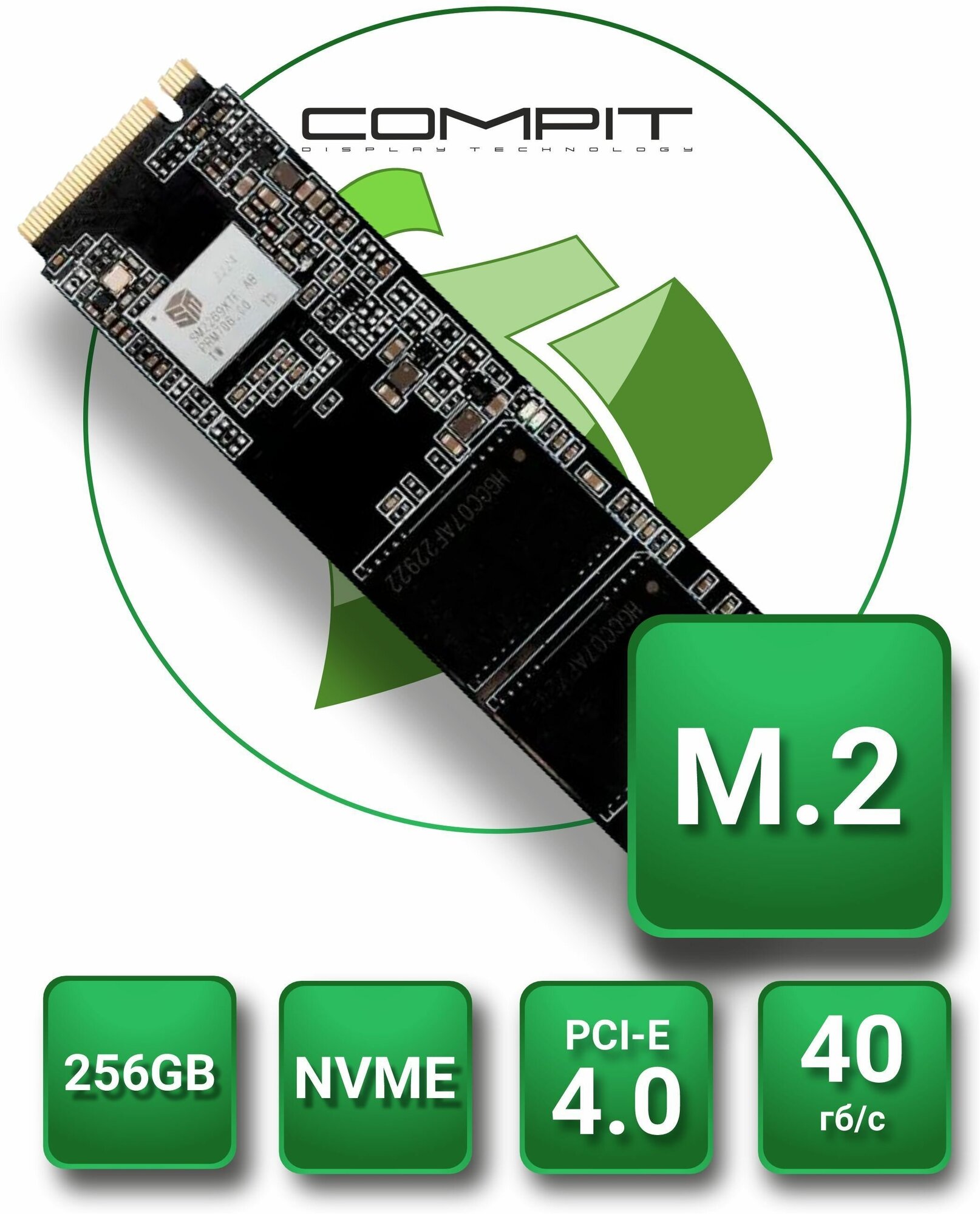 Внутренний SSD накопитель COMPIT 256GB NVME PCI-E GEN 4 M.2 2280 CMPTSSDM2NVME402280256GB