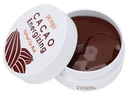 Petitfee Гидрогелевые патчи для глаз Cacao Energizing Hydrogel Eye Mask, 60 шт.