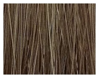 Cutrin Aurora - Крем-краска для волос 5.56 Полночь 60 мл - фото №2