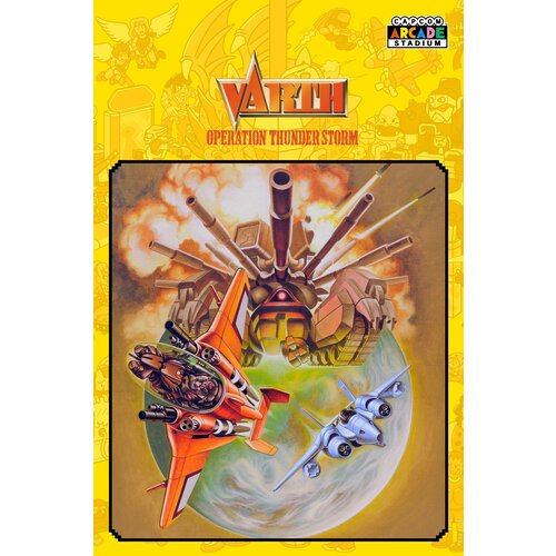 Сервис активации для Capcom Arcade StadiumVARTH - Operation Thunderstorm - игры для Xbox 49900₽