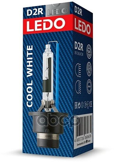 Лампа Cool White LEDO арт. 85126LXCW