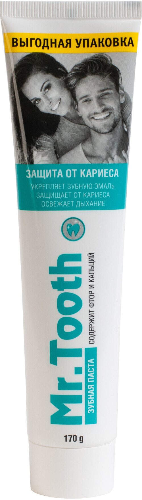 Зубная паста MR.TOOTH Защита от кариеса, 170 г