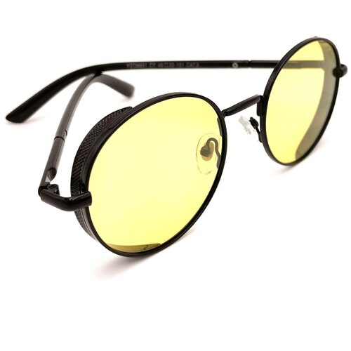 Фотохромные поляризационные солнцезащитные очки Smakhtin'S