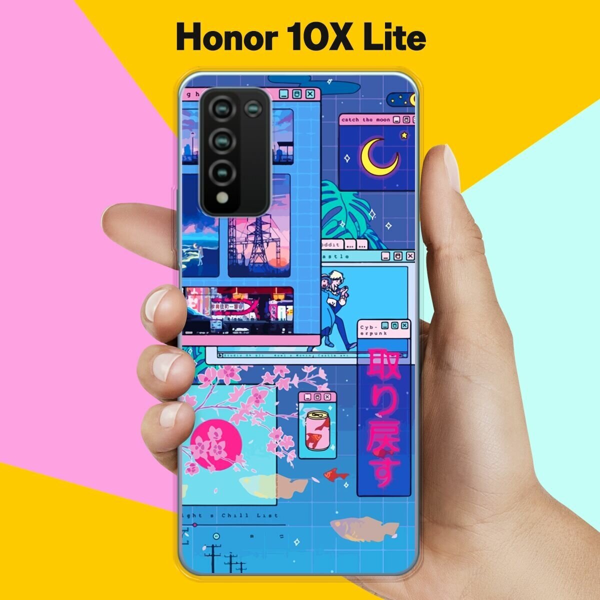 Силиконовый чехол на Honor 10X Lite Яркий набор / для Хонор 10 икс Лайт