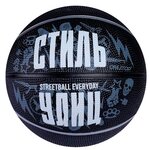 Баскетбольный мяч Onlitop Стиль улиц, р. 5 - изображение