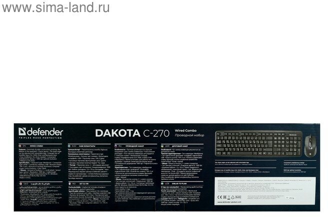 Клавиатура и мышь комплект USB проводной Defender Dakota,черный - фотография № 9