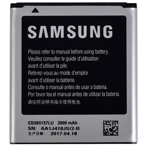 фото Аккумулятор samsung eb585157lu