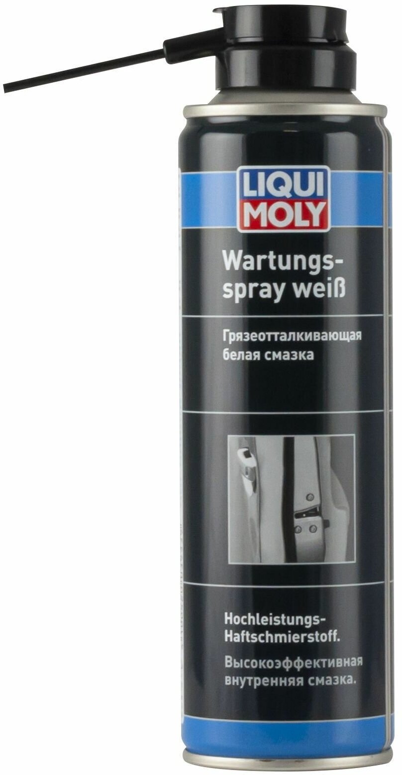 Грязеотталкивающая белая смазка Wartungs-Spray weiss 025л