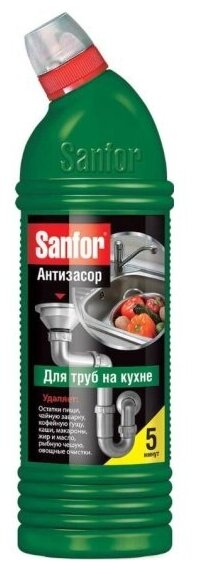 Чистящее средство Sanfor для прочистки труб на кухне, 750 мл