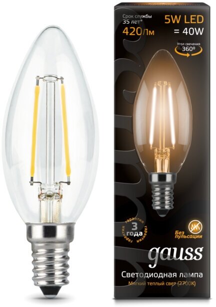 Лампа светодиодная Gauss 103801105 LED Filament Candle E14 5W 2700К