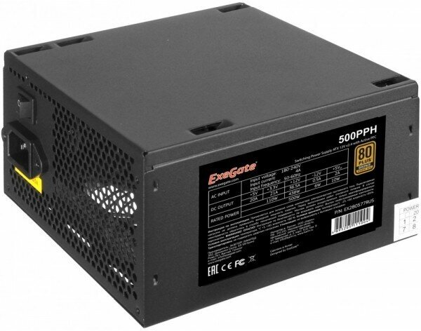 Блок питания 500W ExeGate 500PPH-S 80+Bronze ATX black APFC 12cm 24p (4+4)p 5*SATA 3*IDE с защитой от выдергивания