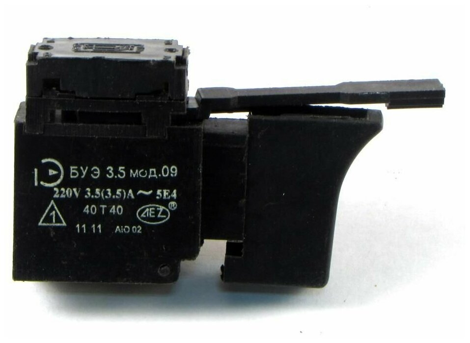 Выключатель (кнопка) 3,5А для дрели Фиолент 600 Вт МСУ-2 (без регулировки оборотов)