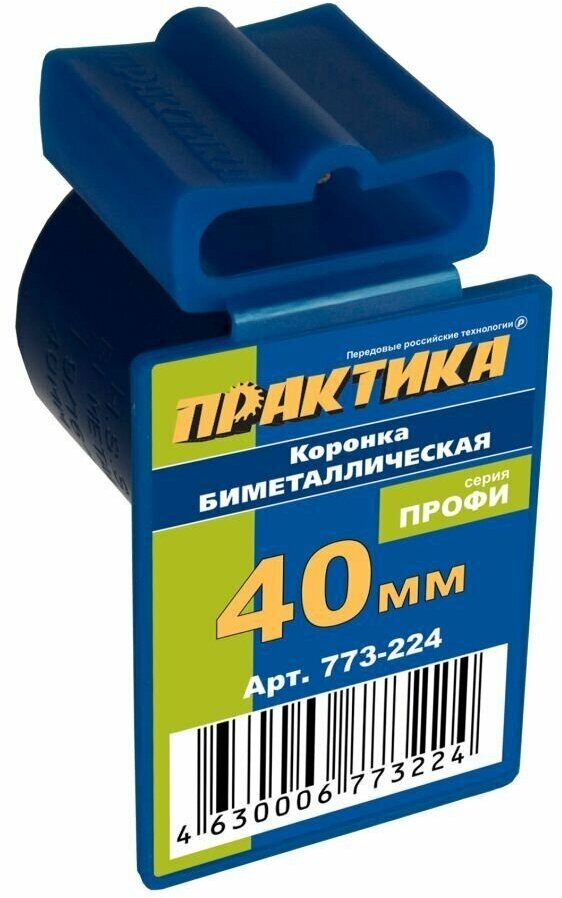 Коронка биметаллическая ПРАКТИКА 40 мм (1 9/16"), (1шт)