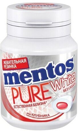 Жевательная резинка MENTOS Pure White "Клубника", 54 г, банка, 67842