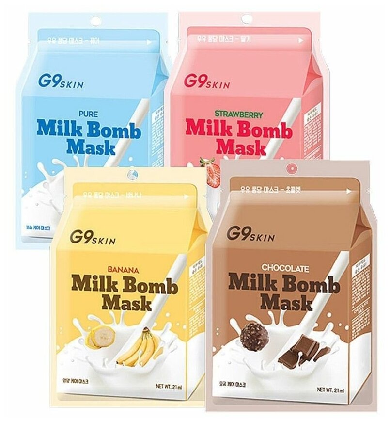 G9SKIN Маска для лица тканевая Milk Bomb Mask Chocolate