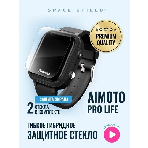 Защитное стекло на Aimoto Pro Life