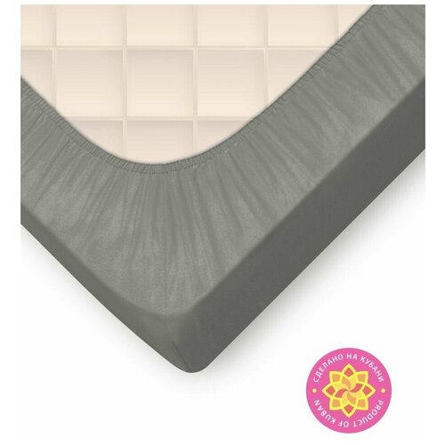 Простыня на резинке трикотажная, 180х200х25, 120 г/мкв, серый