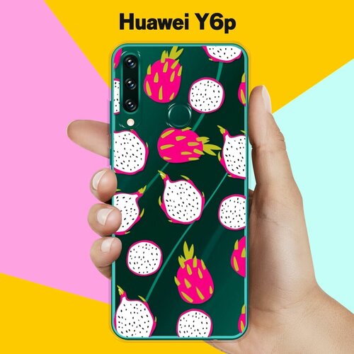Силиконовый чехол Питайя на Huawei Y6p силиконовый чехол питайя на huawei p40 pro