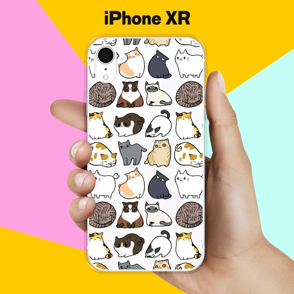 Силиконовый чехол на Apple iPhone XR Коты / для Эпл Айфон Икс Р