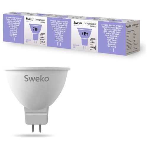 фото Лампа светодиодная sweko gu5.3, mr16, 7вт 6500k 42led-p (упаковка 5 шт)