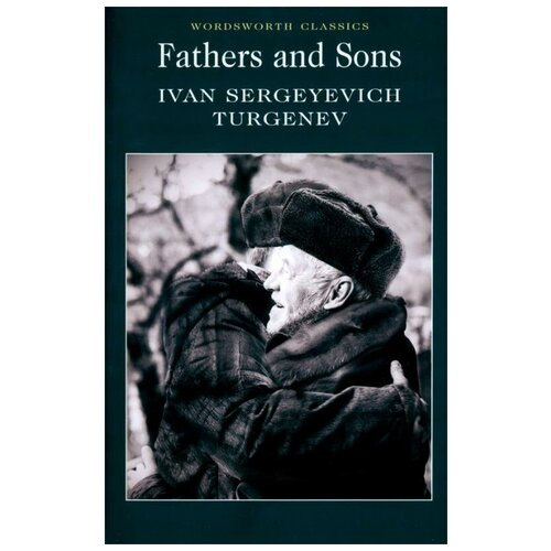 Ivan Turgenev "Fathers and Sons" офсетная