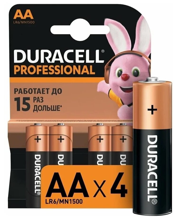 Батарейка Duracell Professional AA 4шт. LR6/4BL