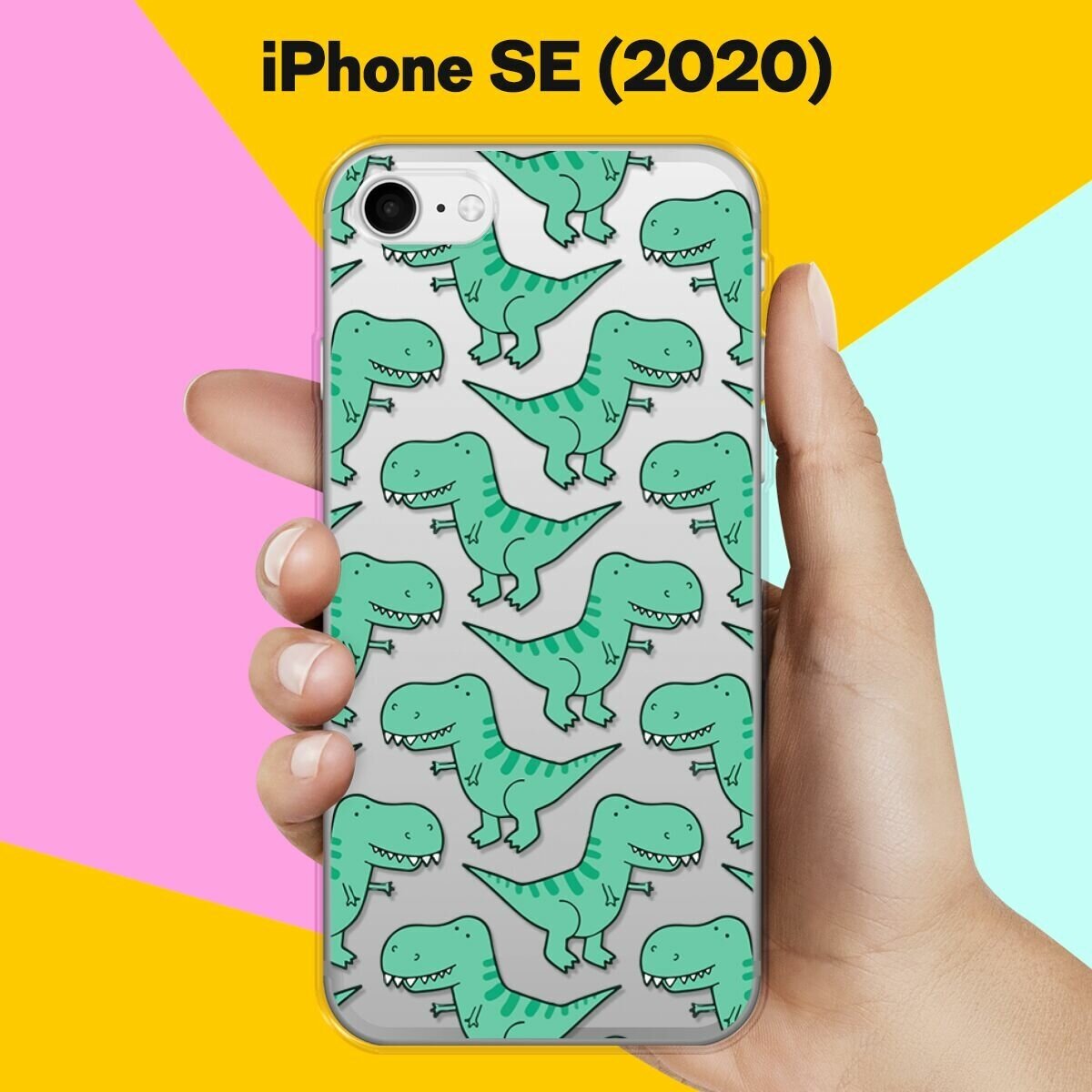 Силиконовый чехол Динозавры на Apple iPhone SE (2020)