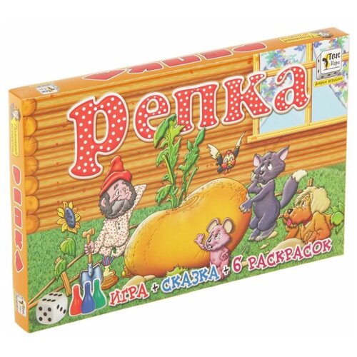 фото Настольная игра добрые игрушки