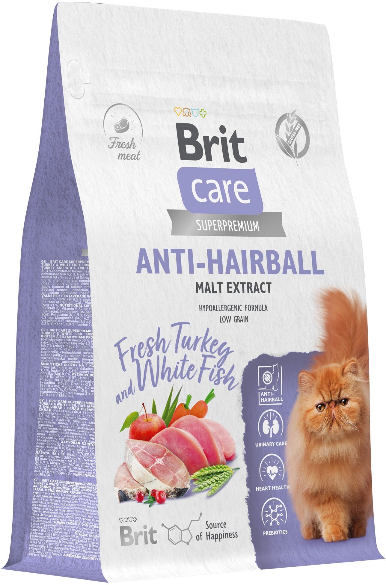 Сухой корм BRIT CARE супер-премиум с белой рыбой и индейкой для взрослых кошек "Cat Anti-Hairball" 0,4 кг - фотография № 1