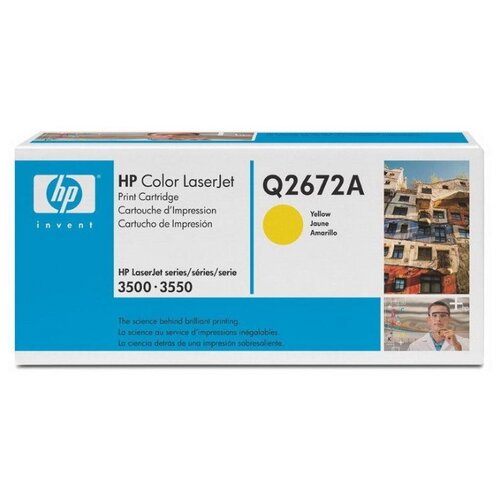 Картридж ориг. HP Q2672A желтый для Color LJ 3500/3550 (4K), цена за штуку, 124833 картридж ориг hp q2670a черный для color lj 3500 3550 3700 6000стр цена за штуку 83801