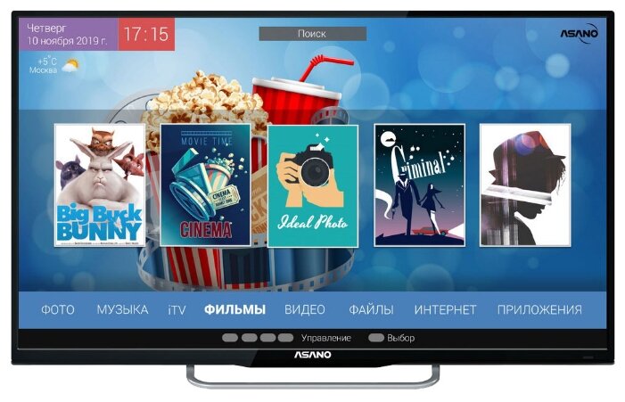 Телевизор Asano 43LU8030S 42.5" (2019) — купить по выгодной цене на Яндекс.Маркете