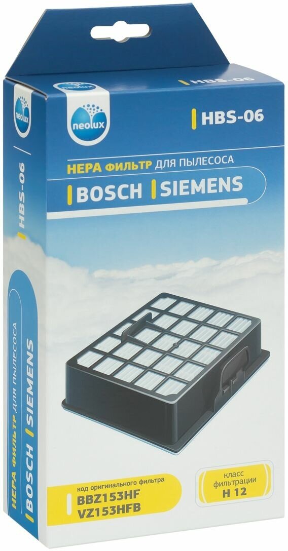 HEPA фильтр NEOLUX для Bosch Siemens - фото №6