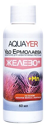 Удобрение Aquayer "Удо Ермолаева ЖЕЛЕЗО+” 60мл