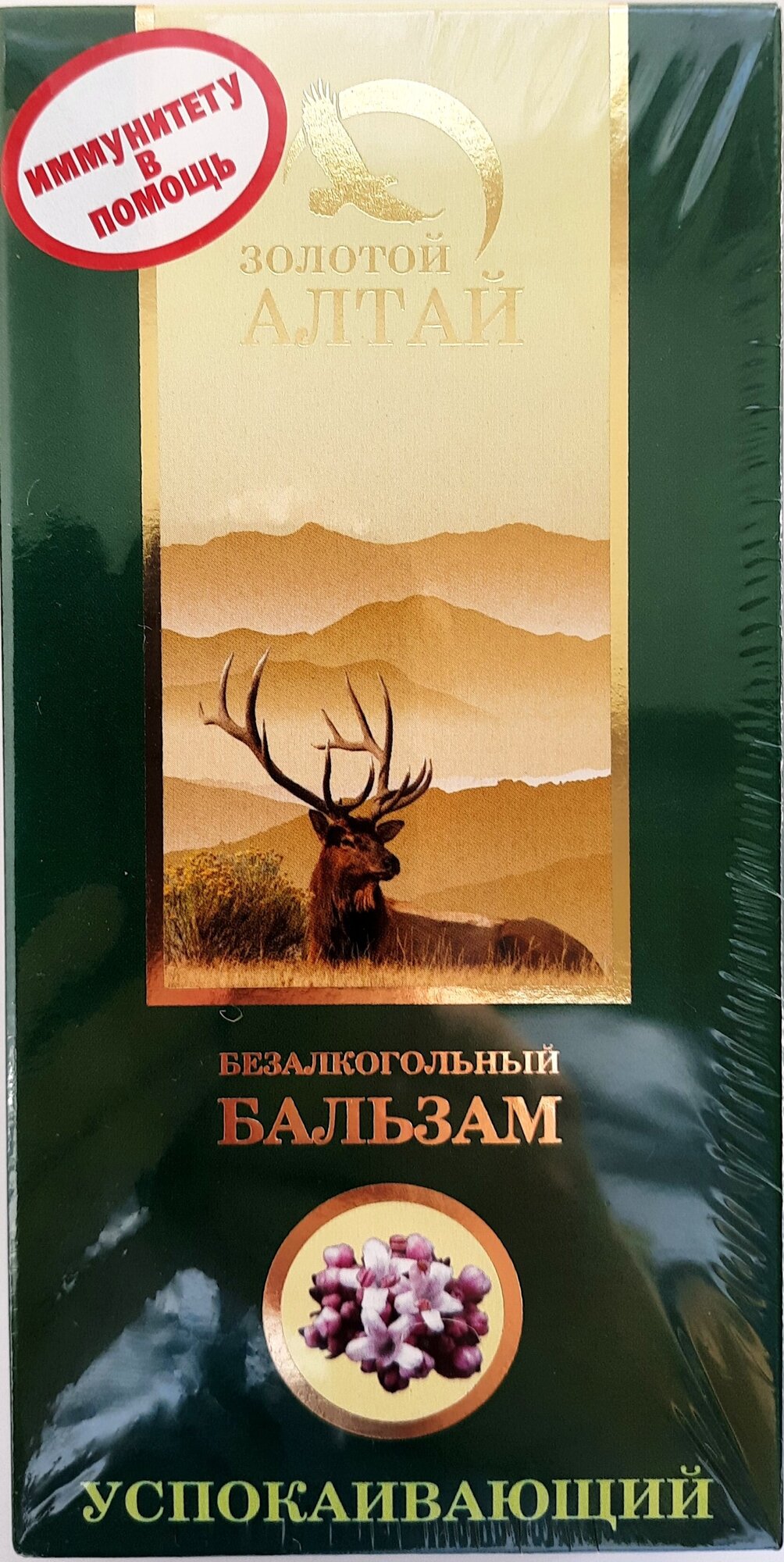 Бальзам АлтайФлора Золотой Алтай Успокаивающий, 340 г, 250 мл