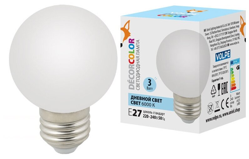 Лампа для гирлянды Белт-лайт LED-G60-3W/6000K/E27/FR/С Volpe UL-00006956 (10шт)