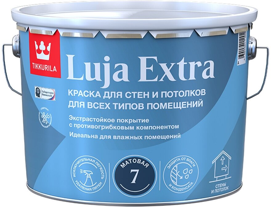 Краска экстра-стойкая матовая LUJA EXTRA База C 0,9л - фотография № 2