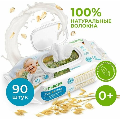 Влажные салфетки Synergetic Pure&Nature детские Пантенол и овсяное молочко 90шт х 2шт