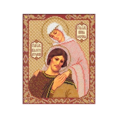 фото Набор святые петр и феврония 18х22,5 русская искусница 329