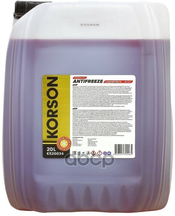 Антифриз, Концентрат G12+ Красный 20Л Korson арт. KS20034