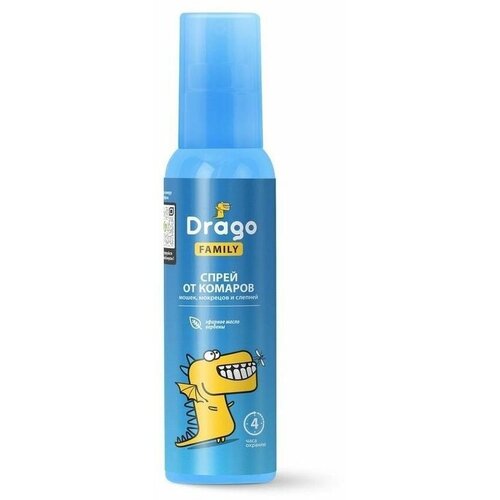 Средство от насекомых репеллентное спрей 100 мл х 1 шт