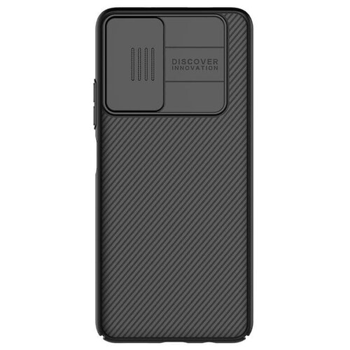 Накладка Nillkin CamShield Case с защитой камеры для Xiaomi Poco M4 Pro 5G черный накладка nillkin camshield case с защитой камеры для xiaomi poco x3 gt черный