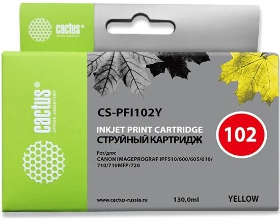 Струйный картридж Cactus CS-PFI-102Y желтый (130мл) для Canon IP iPF500/iPF600/iPF700/MFP M40/iPF765/